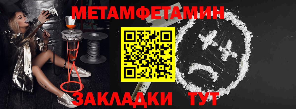 АМФ 97%  Вход с VPN  Богданович 
