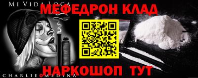 гашиш Ефремов