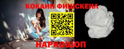 гашиш Ефремов