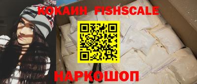 гашиш Ефремов