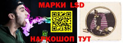 гашиш Ефремов