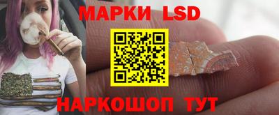 COCAINE Железноводск