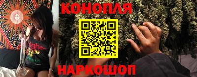 МДМА Железногорск