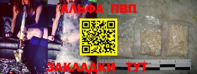 МДМА Железногорск