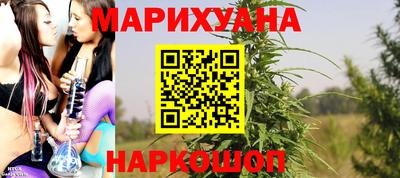 гашиш Ефремов