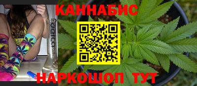 гашиш Ефремов