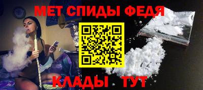 гашиш Ефремов