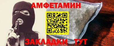 гашиш Ефремов