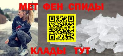 гашиш Ефремов