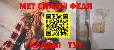 COCAINE Железноводск