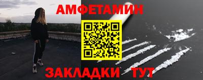 гашиш Ефремов