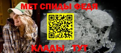 COCAINE Железноводск