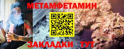 гашиш Ефремов