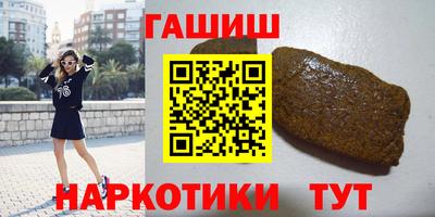 COCAINE Железноводск