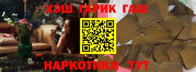 МДМА Железногорск
