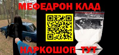 гашиш Ефремов